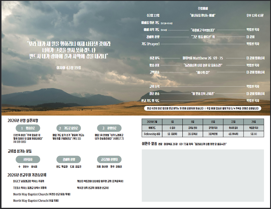 Screenshot 2026-04-01 122507 - Copy.png
