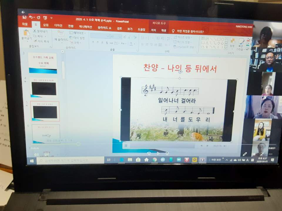 KakaoTalk_20200401_210725733.jpg